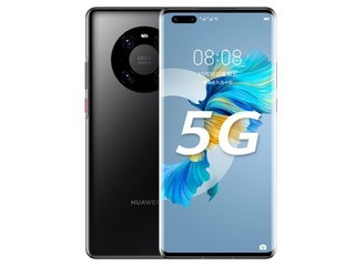 HUAWEI Mate40 Pro